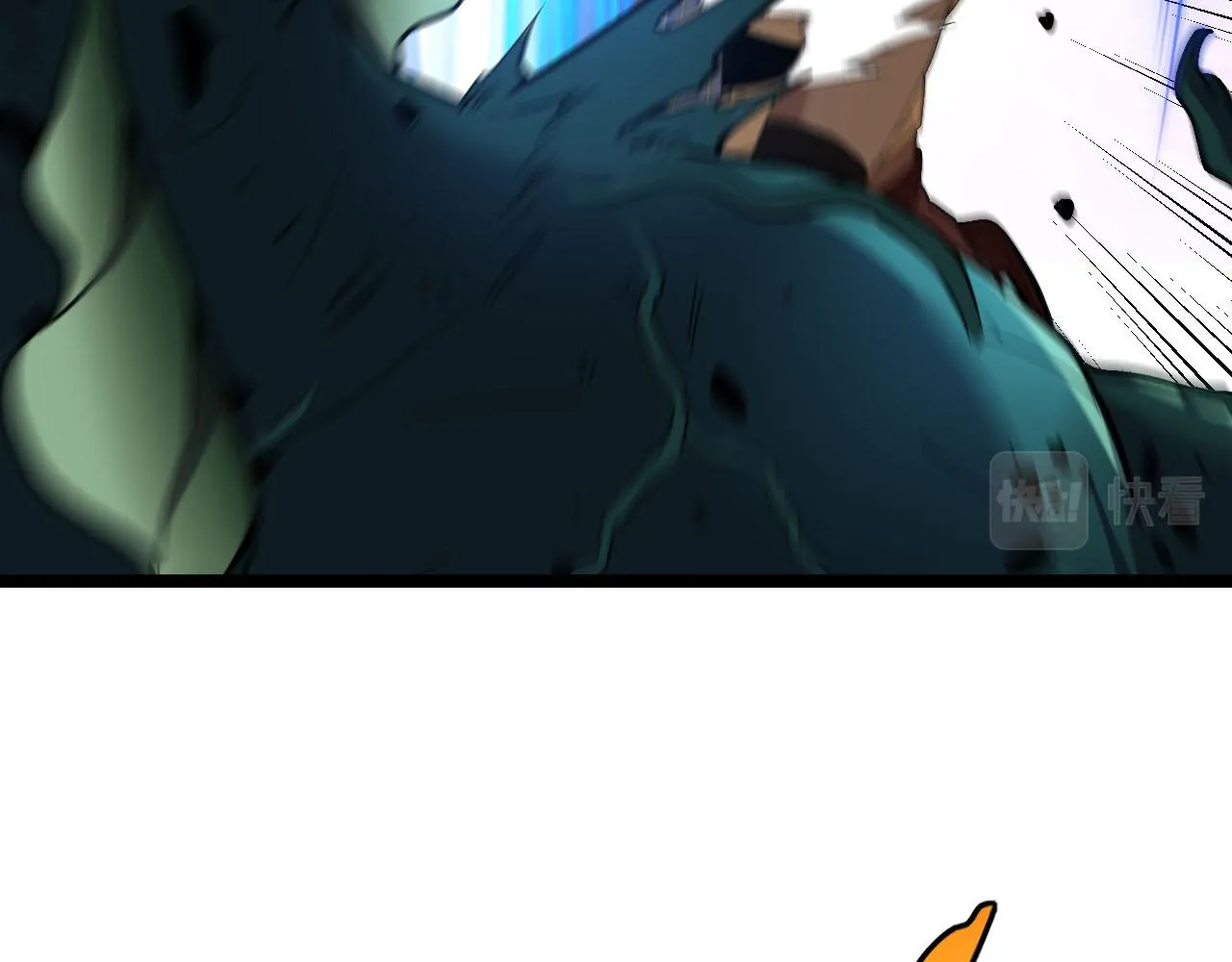 第63话 集体疯狂 第49页