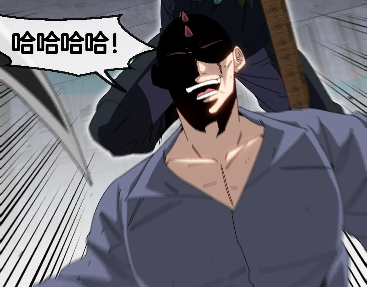 第64话：智斗五阶武者 第6页