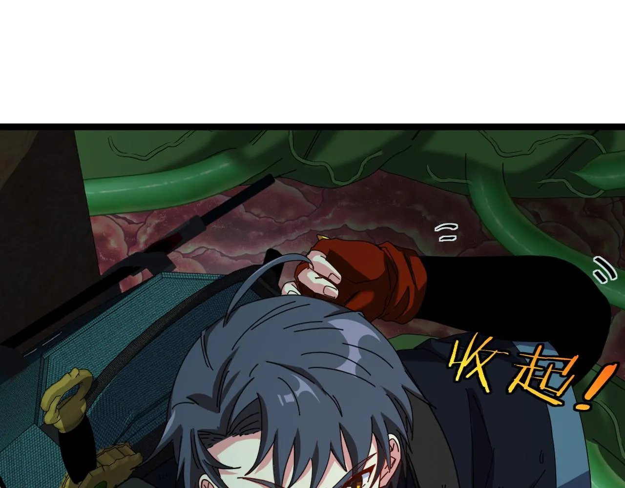 第64话：智斗五阶武者 第61页