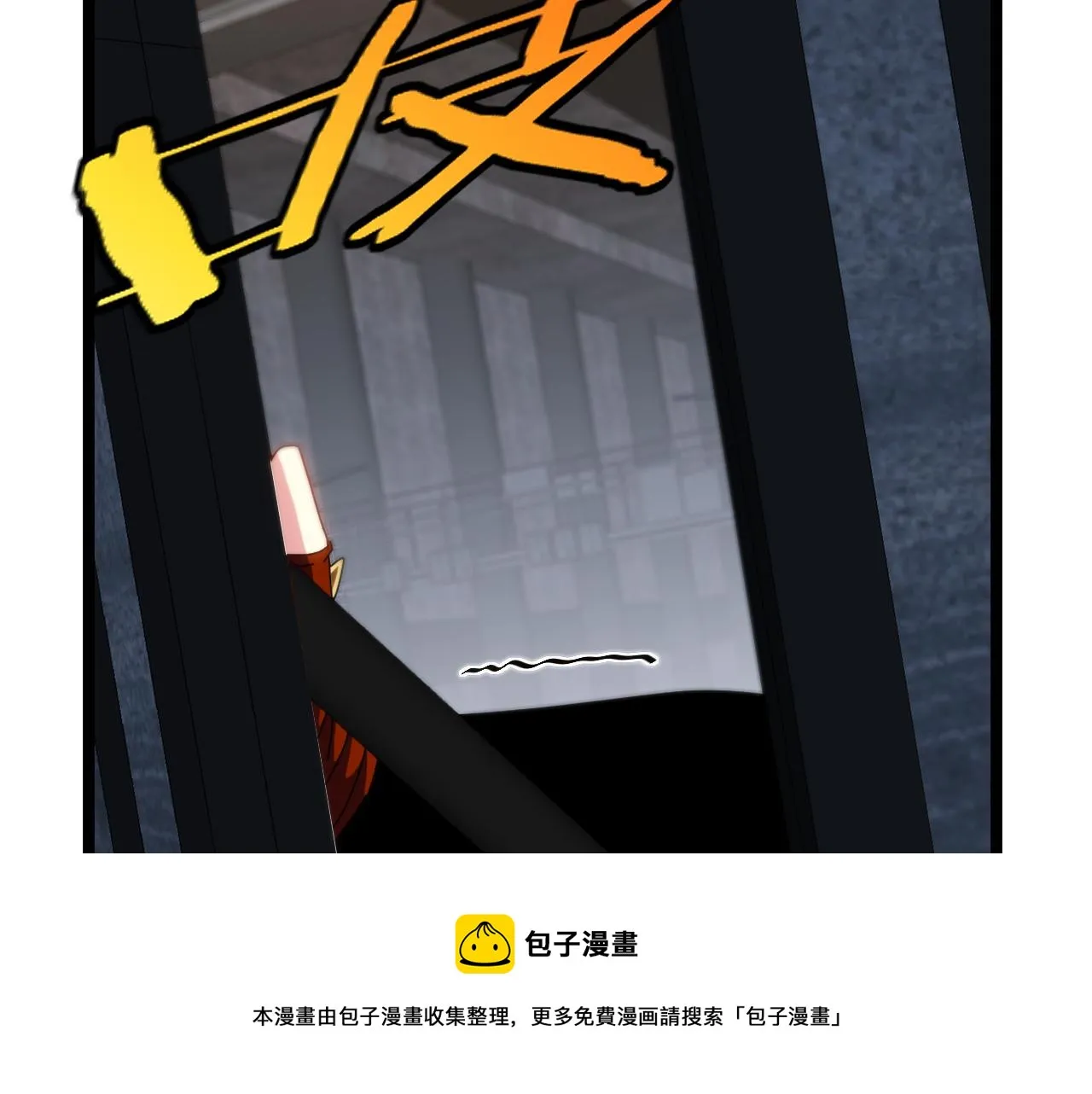 第64话：智斗五阶武者 第100页