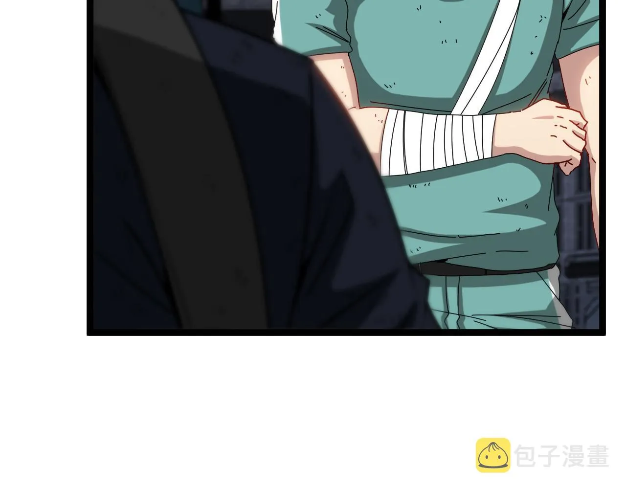 第65话：异晶成精!_ 第17页