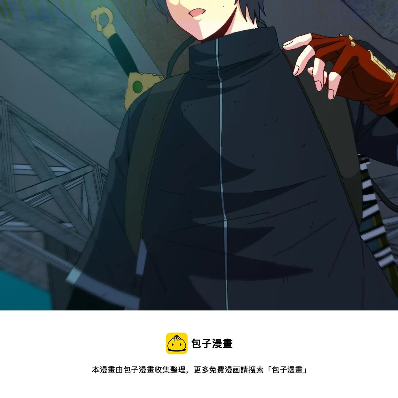 第65话：异晶成精!_ 第50页