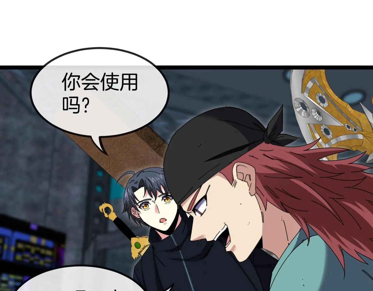 第65话：异晶成精!_ 第56页