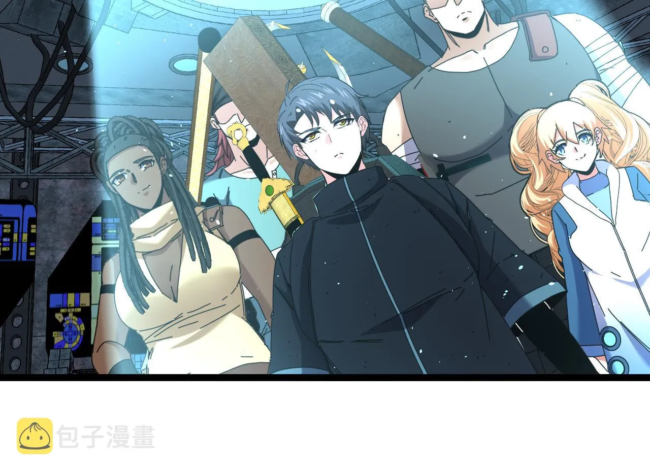 第65话：异晶成精!_ 第67页