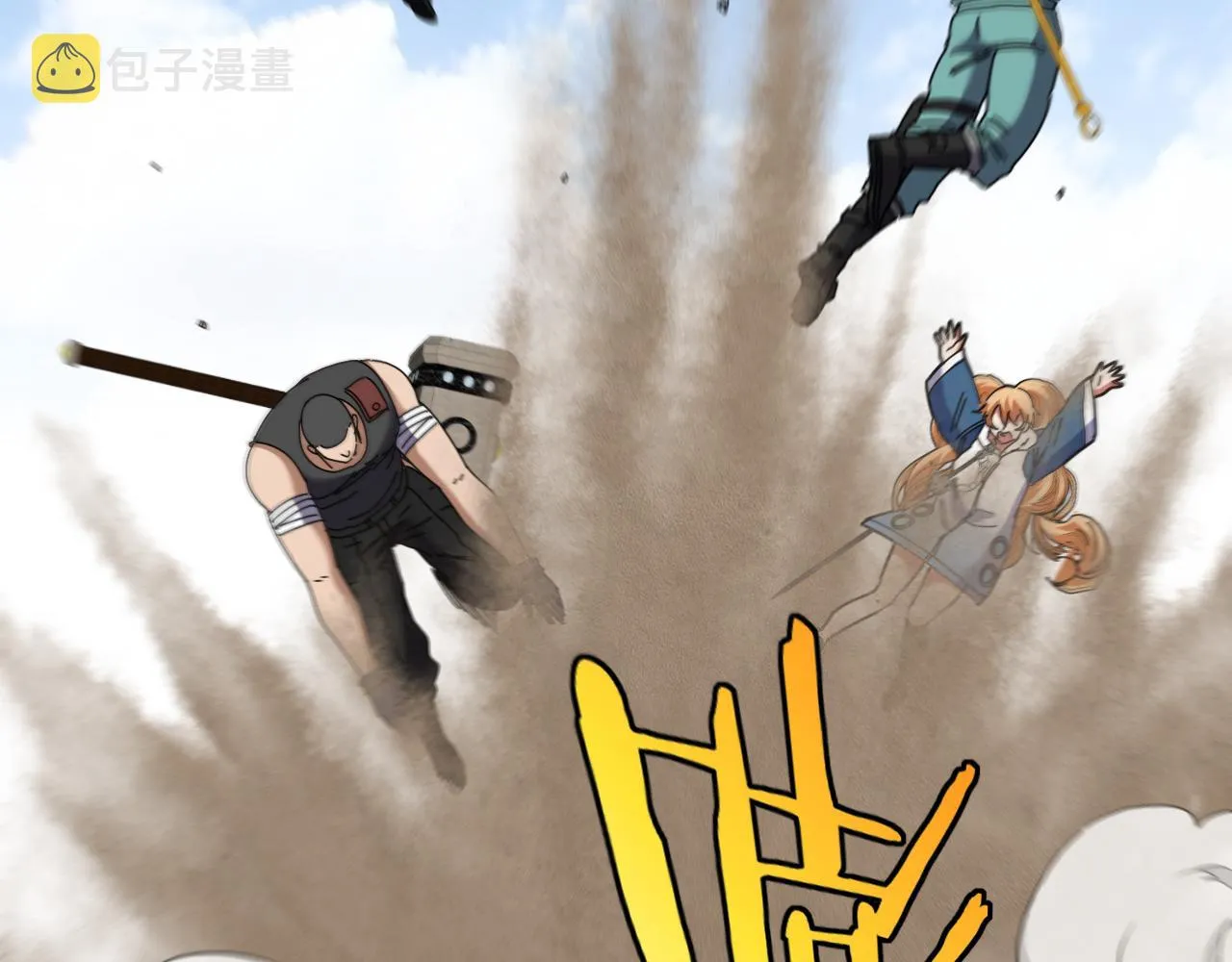 第65话：异晶成精!_ 第73页