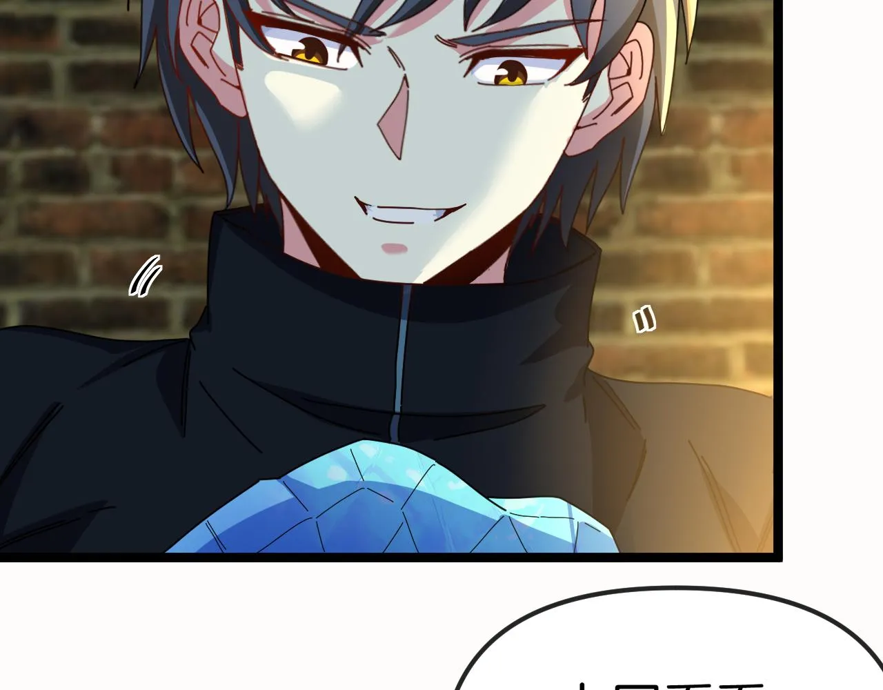第65话：异晶成精!_ 第110页