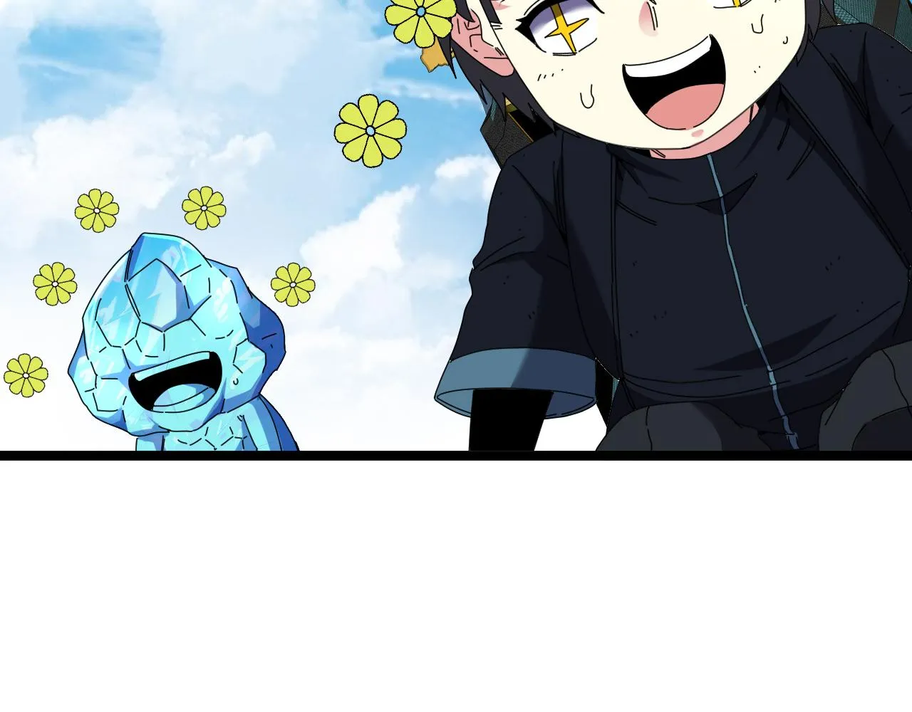 第66话：再遇洛月 第10页