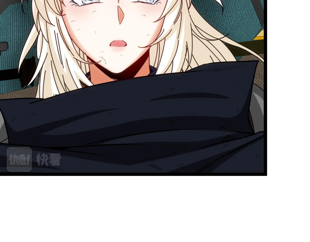 第66话：再遇洛月 第47页