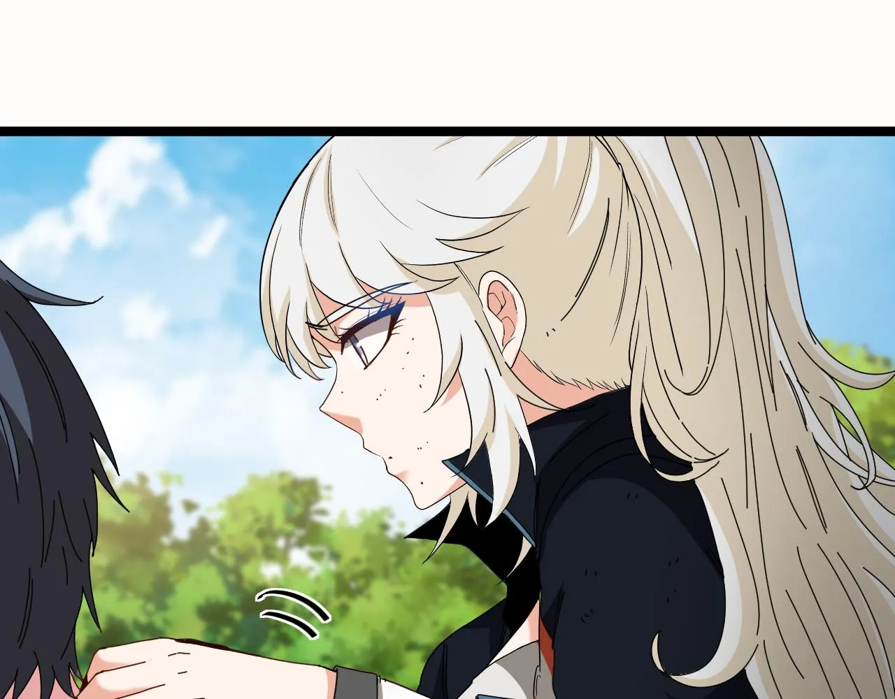 第66话：再遇洛月 第66页