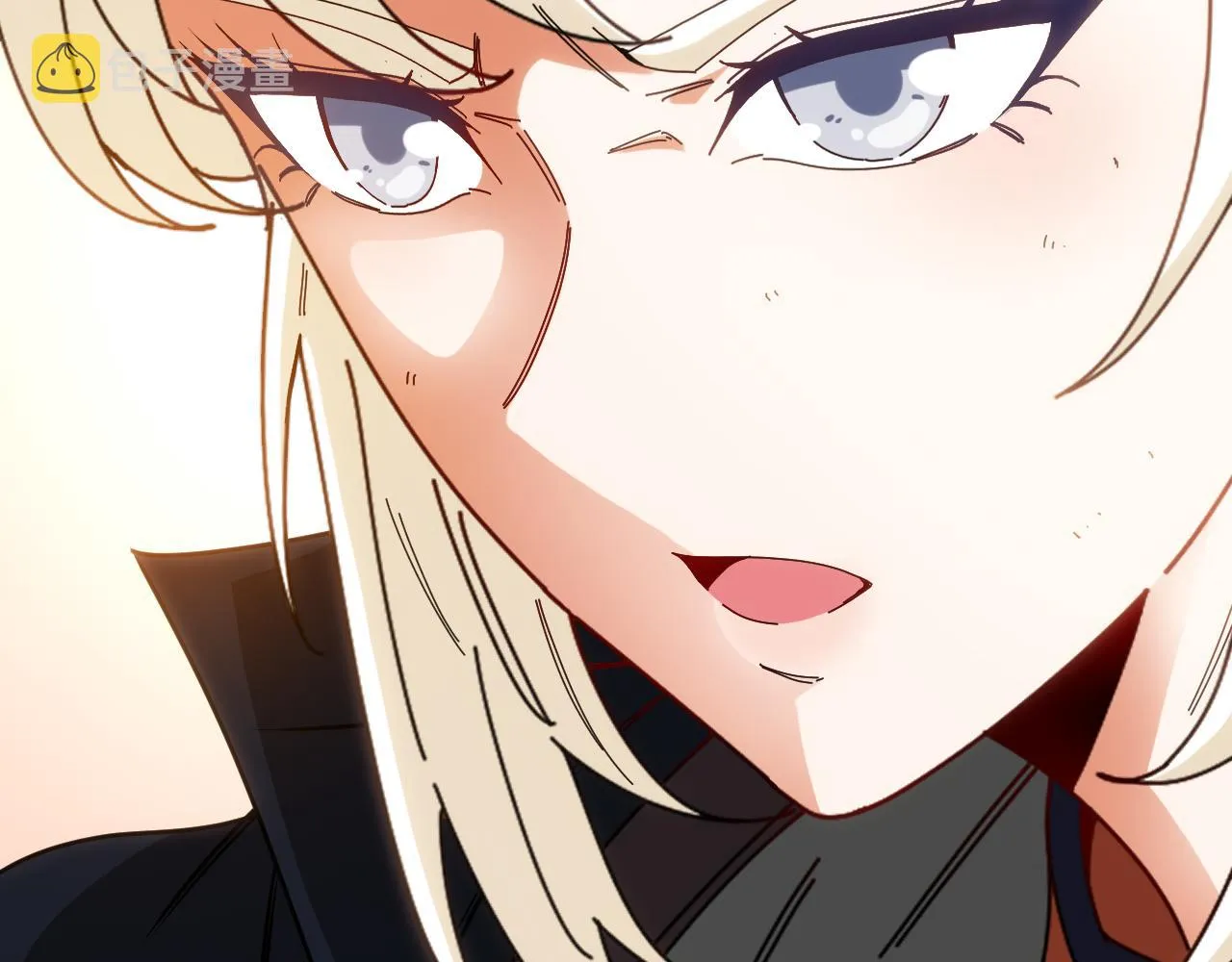 第66话：再遇洛月 第108页