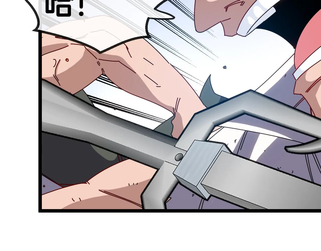 第66话：再遇洛月 第126页