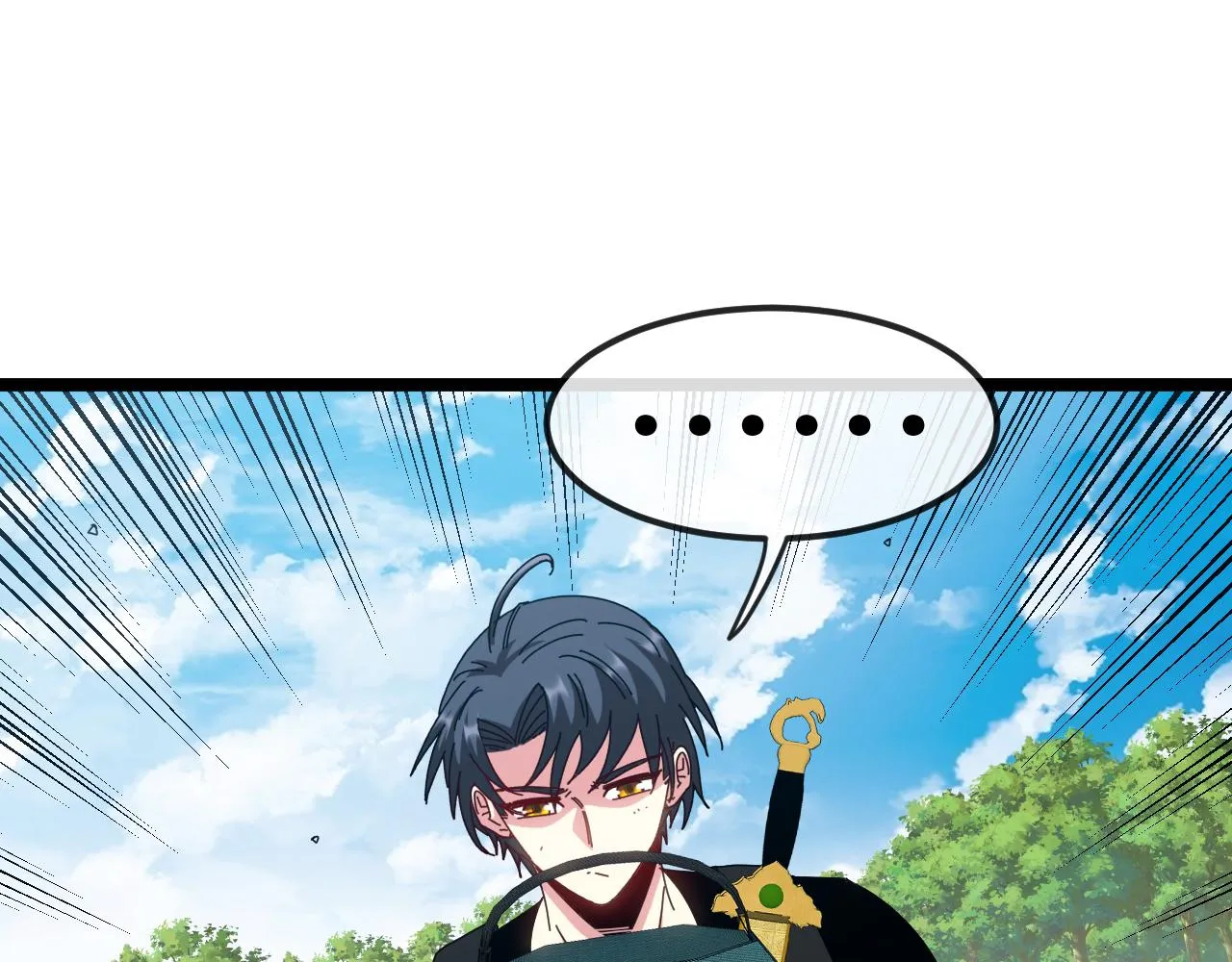 第66话：再遇洛月 第127页
