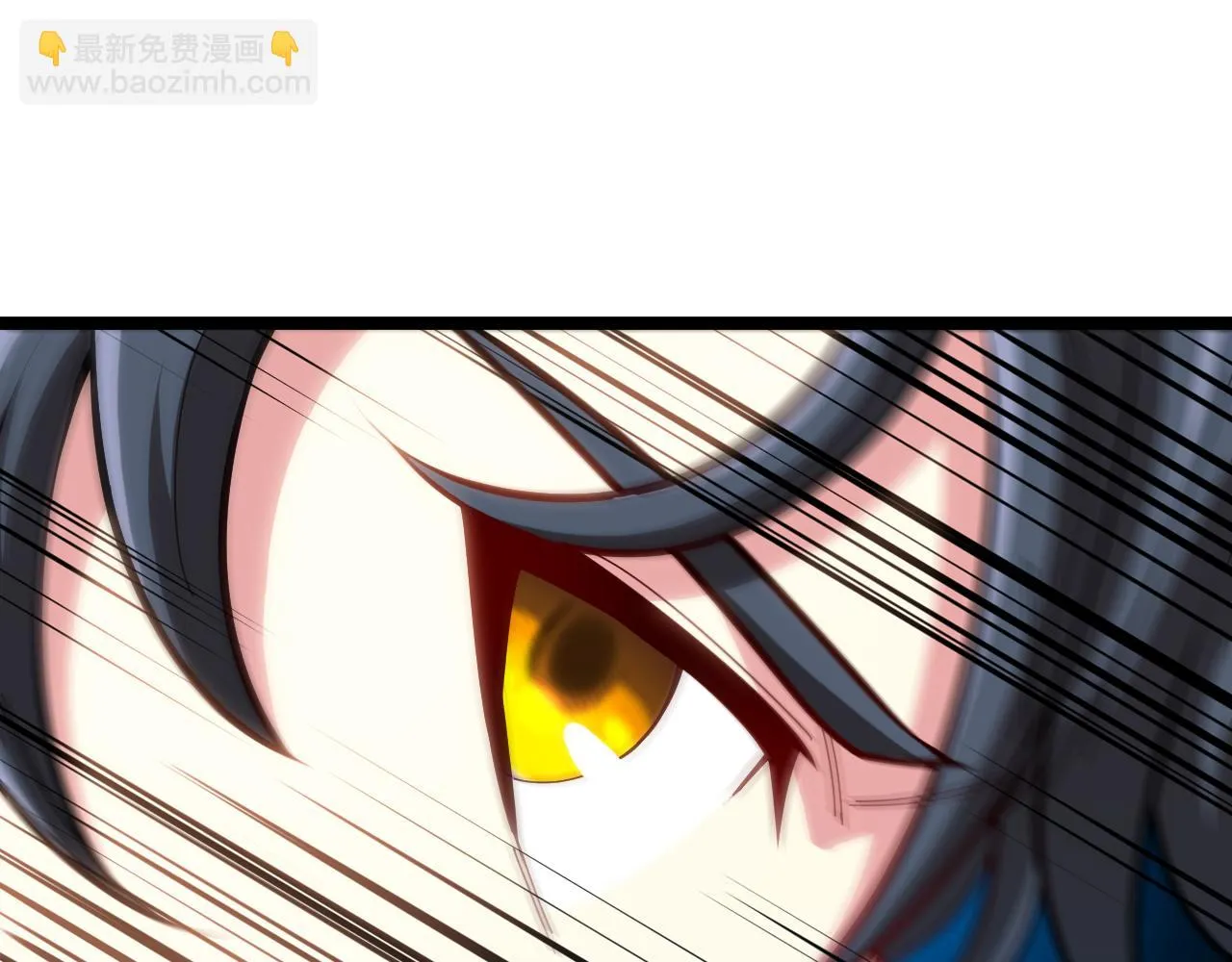 第67话：为你而战 第61页