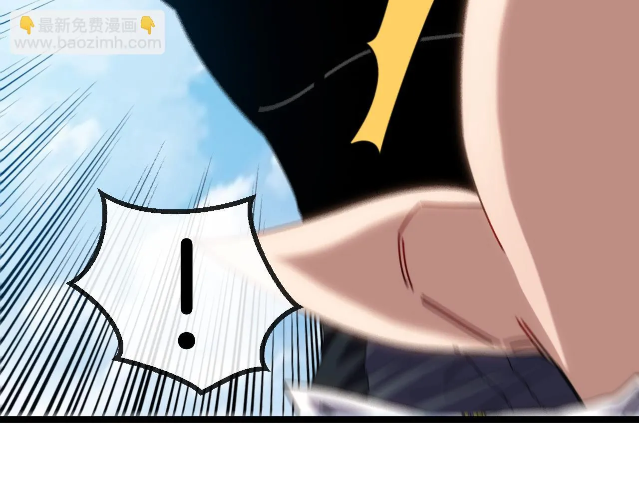 第67话：为你而战 第70页
