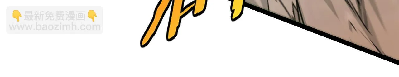 第67话：为你而战 第120页