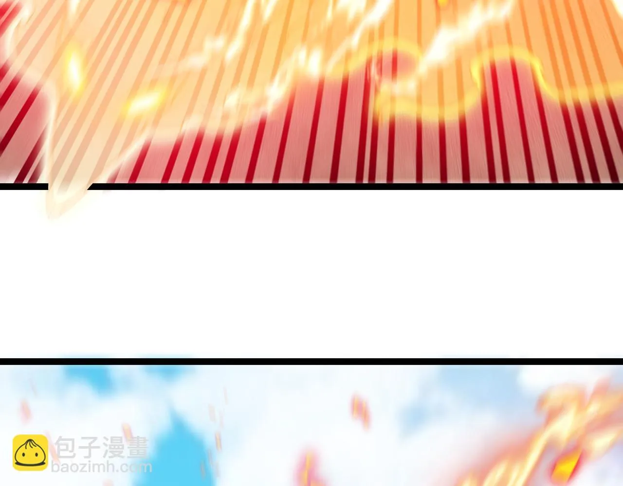 第68话：击杀万虎 第32页