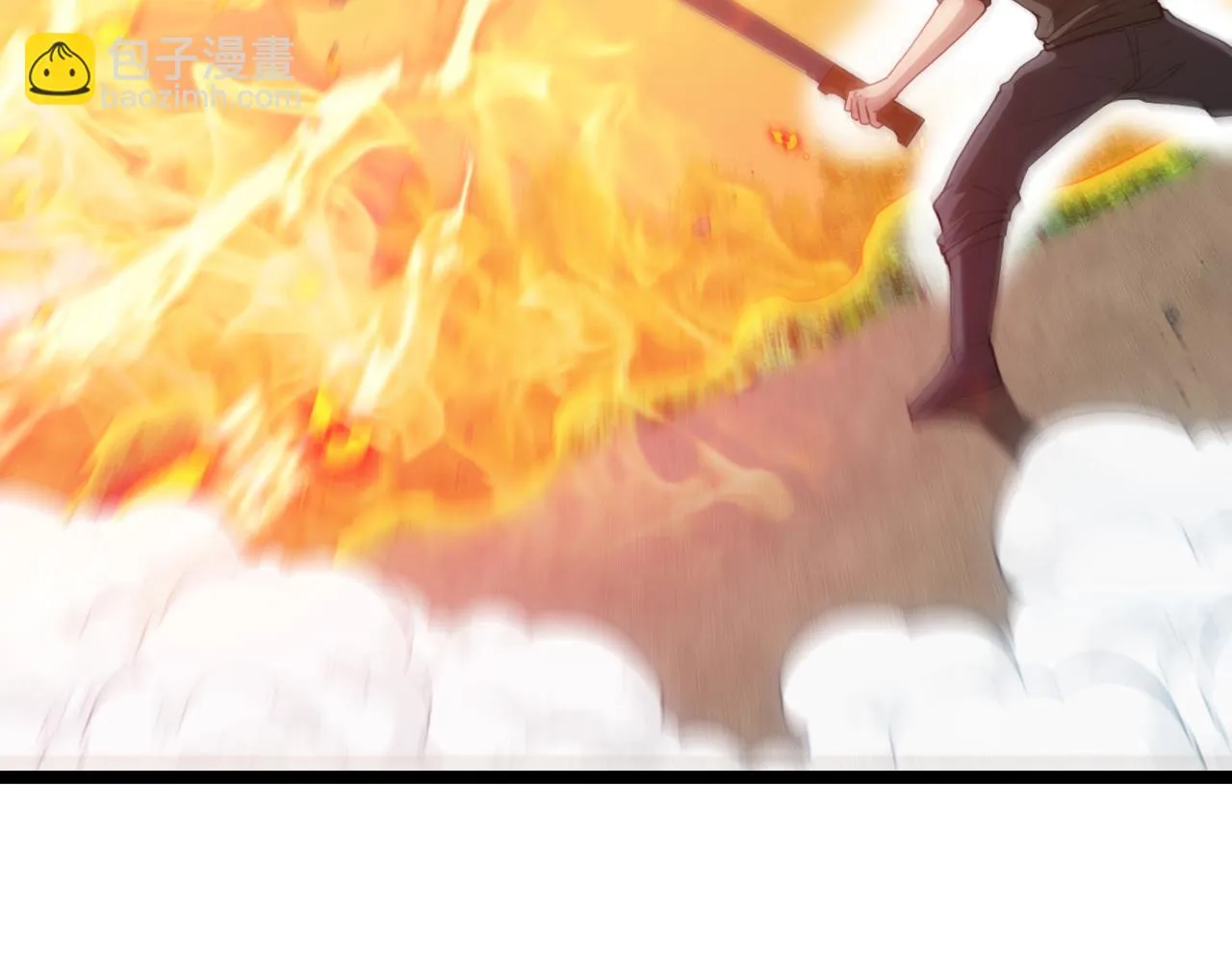 第68话：击杀万虎 第35页