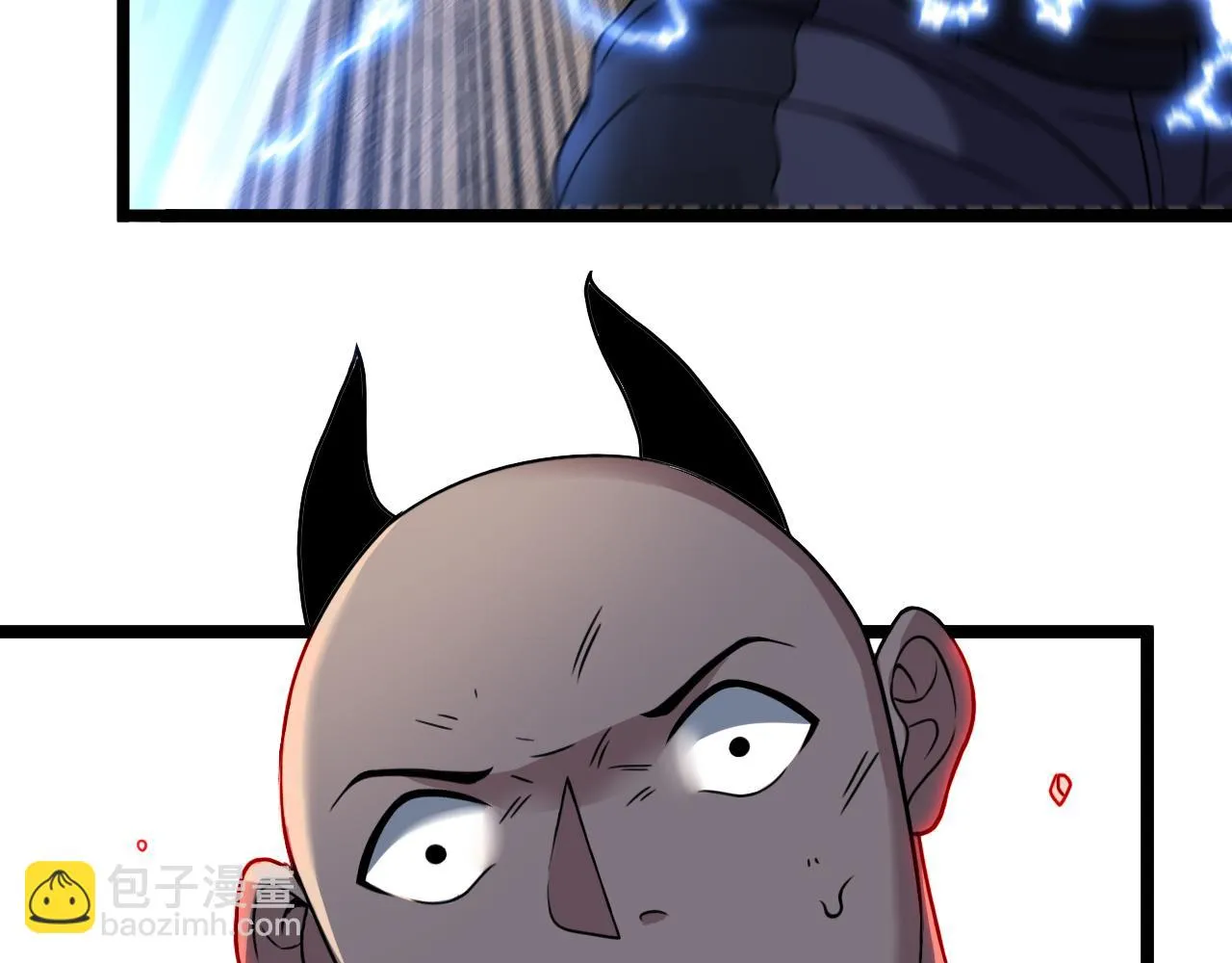 第68话：击杀万虎 第45页