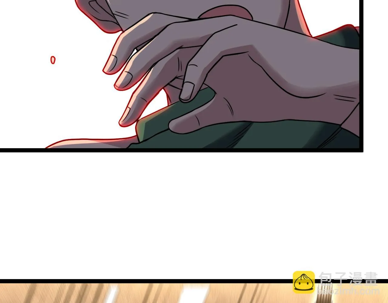 第68话：击杀万虎 第46页