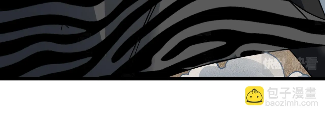 第68话：击杀万虎 第55页