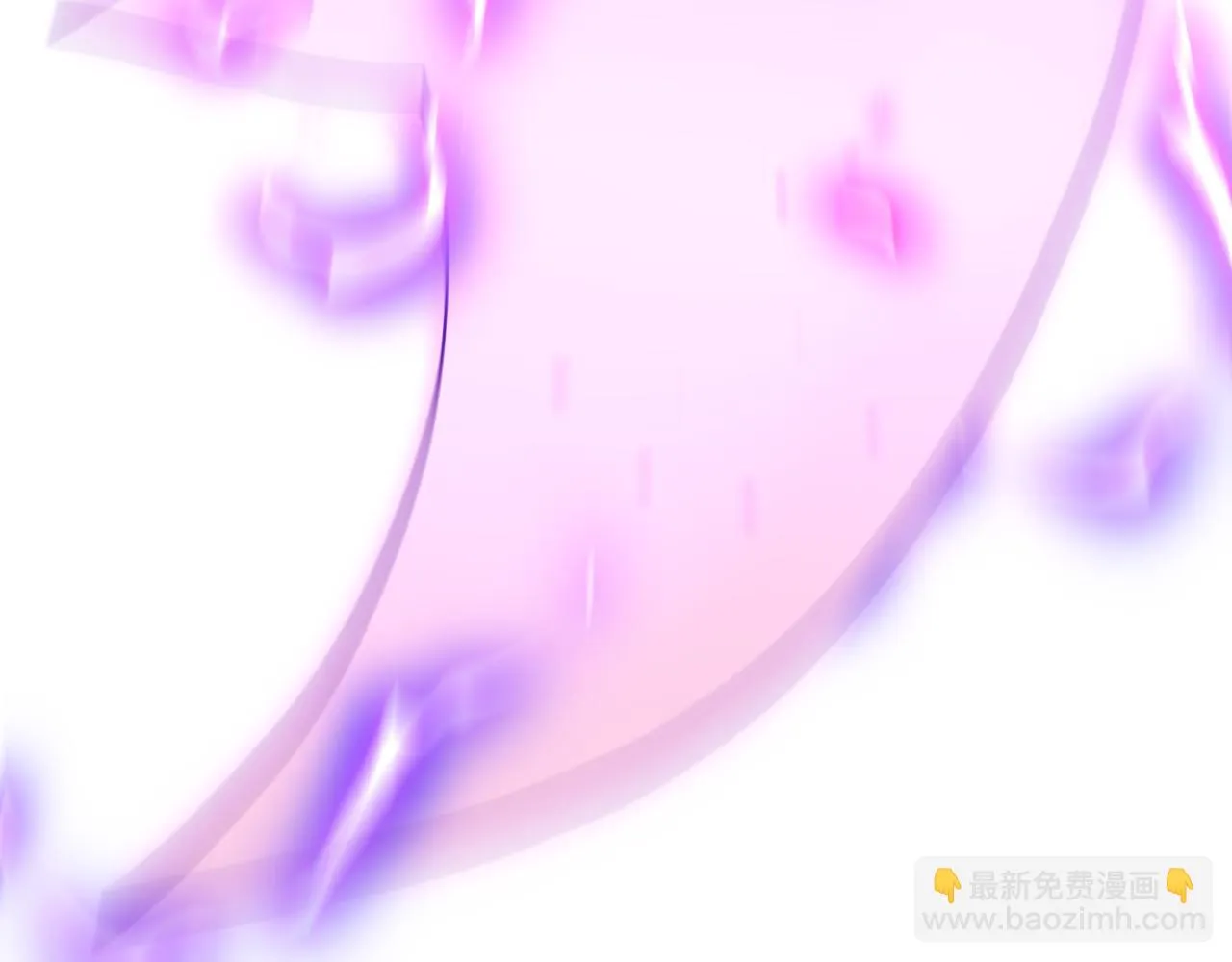 第68话：击杀万虎 第70页
