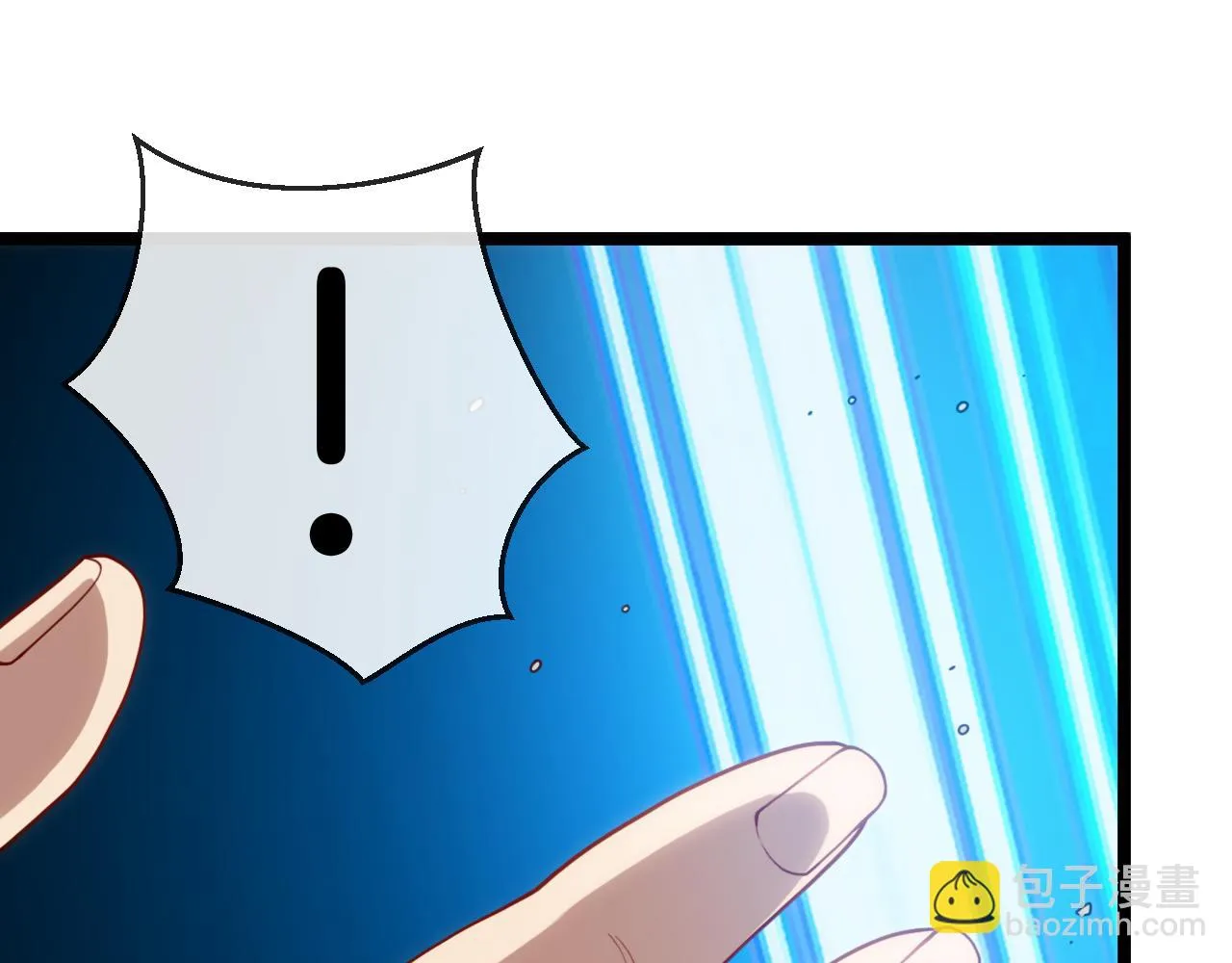 第69话：死亡之路的尽头 第9页
