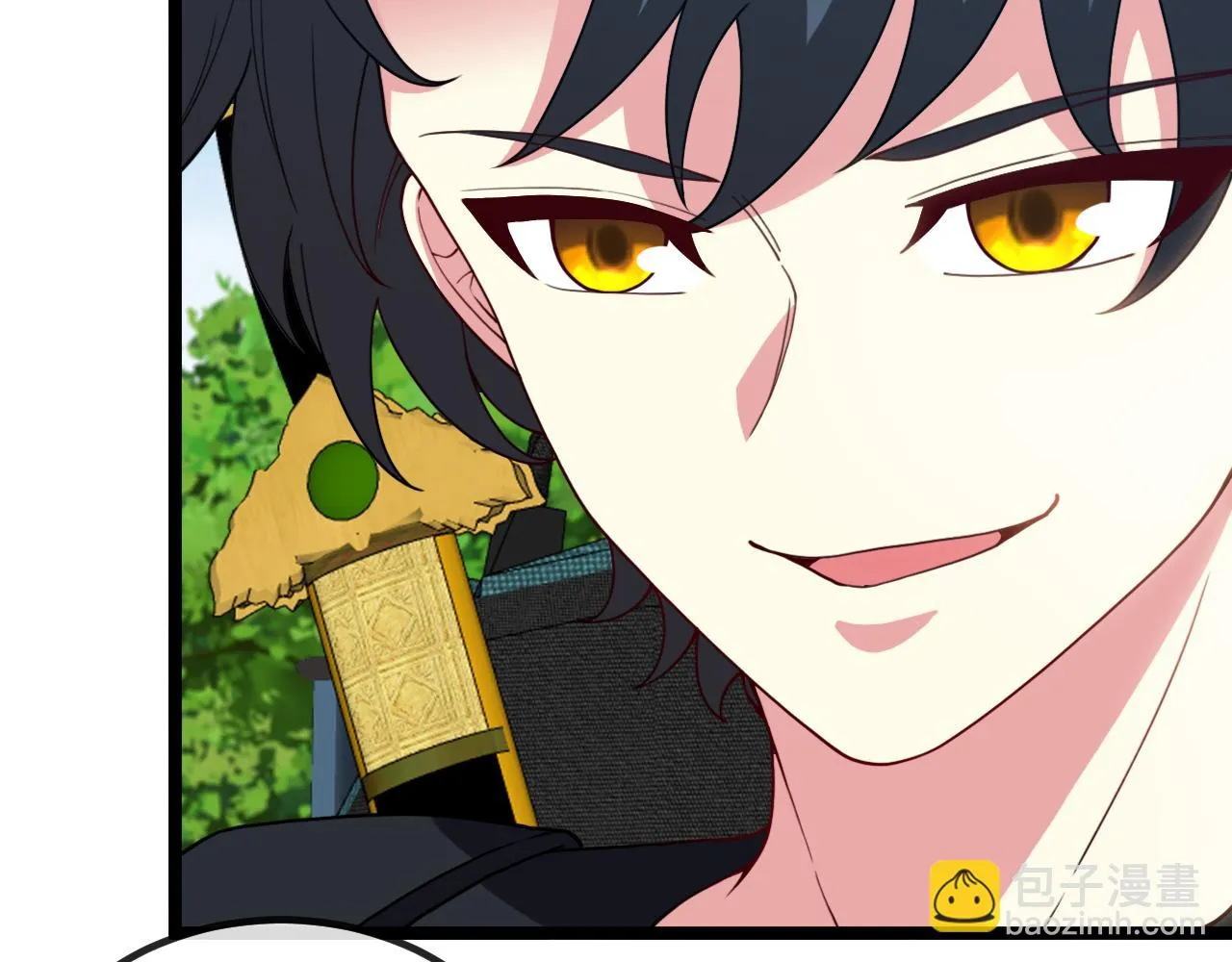 第69话：死亡之路的尽头 第20页