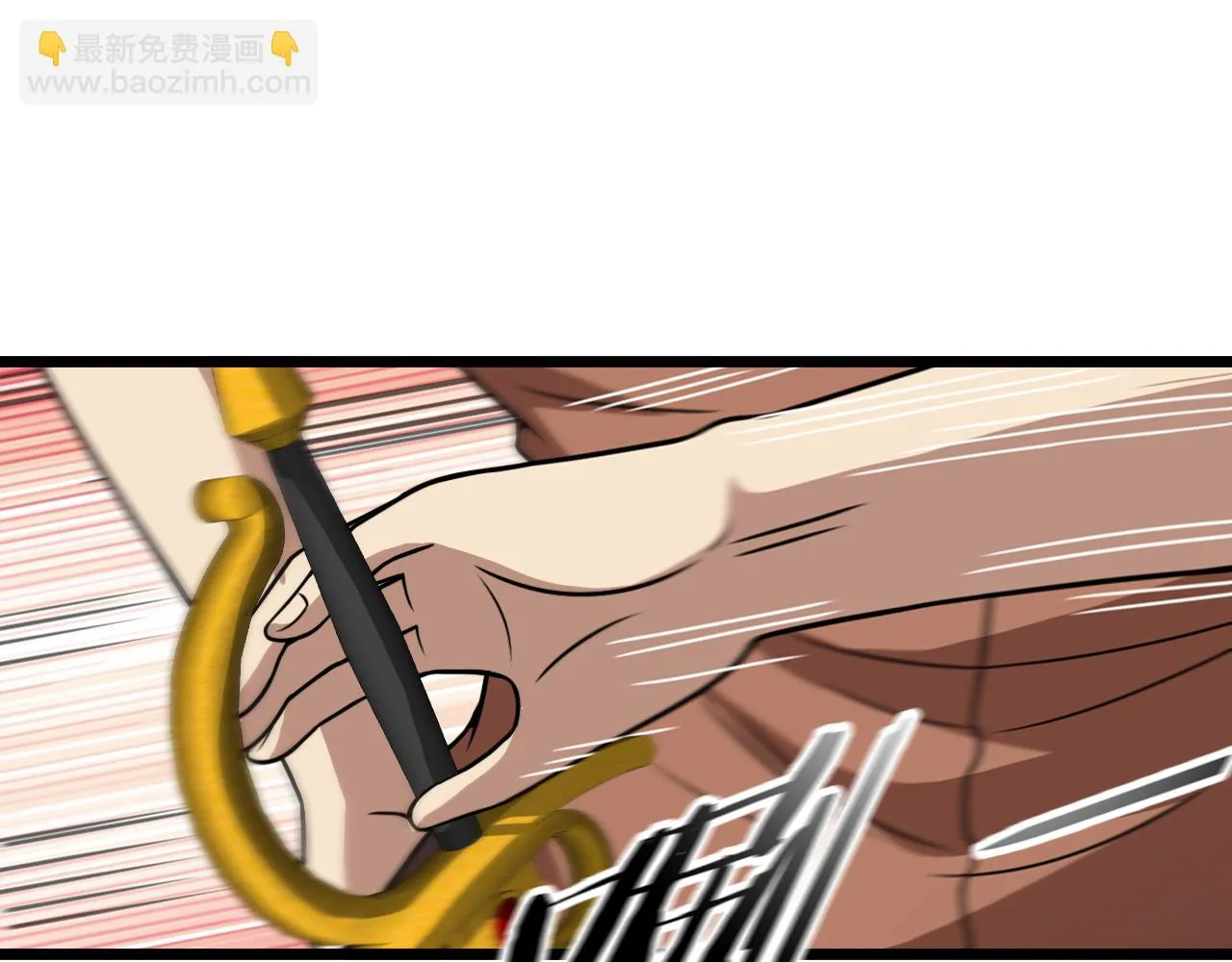 第69话：死亡之路的尽头 第36页
