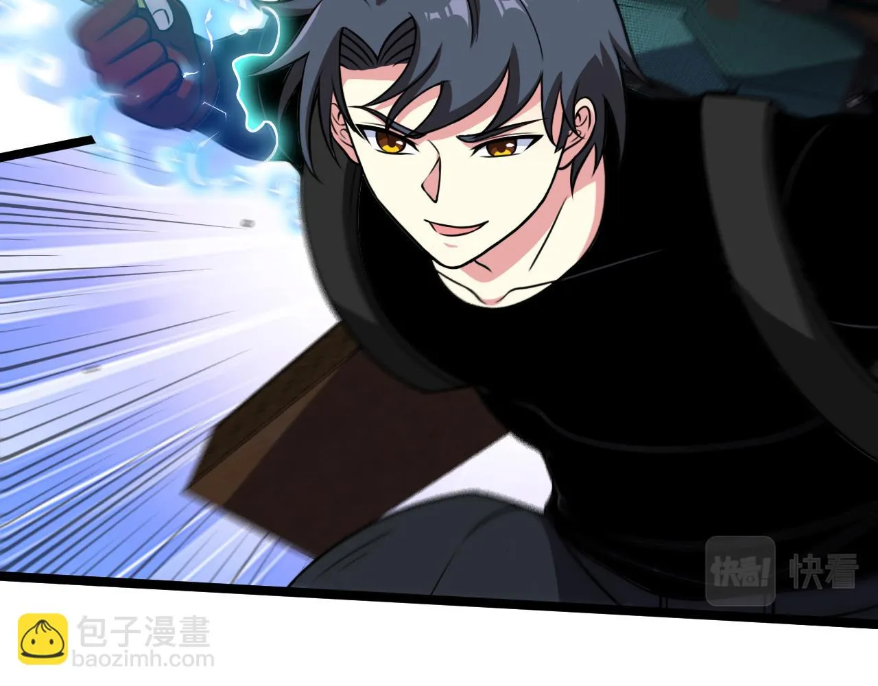 第69话：死亡之路的尽头 第41页