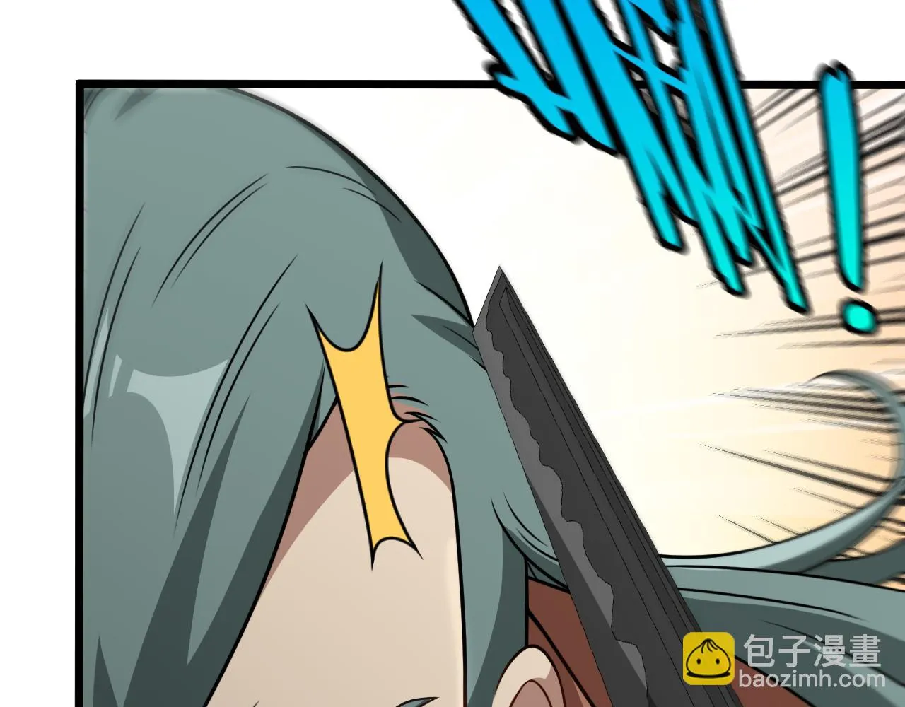 第69话：死亡之路的尽头 第53页