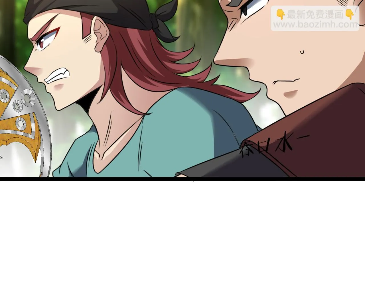 第69话：死亡之路的尽头 第67页