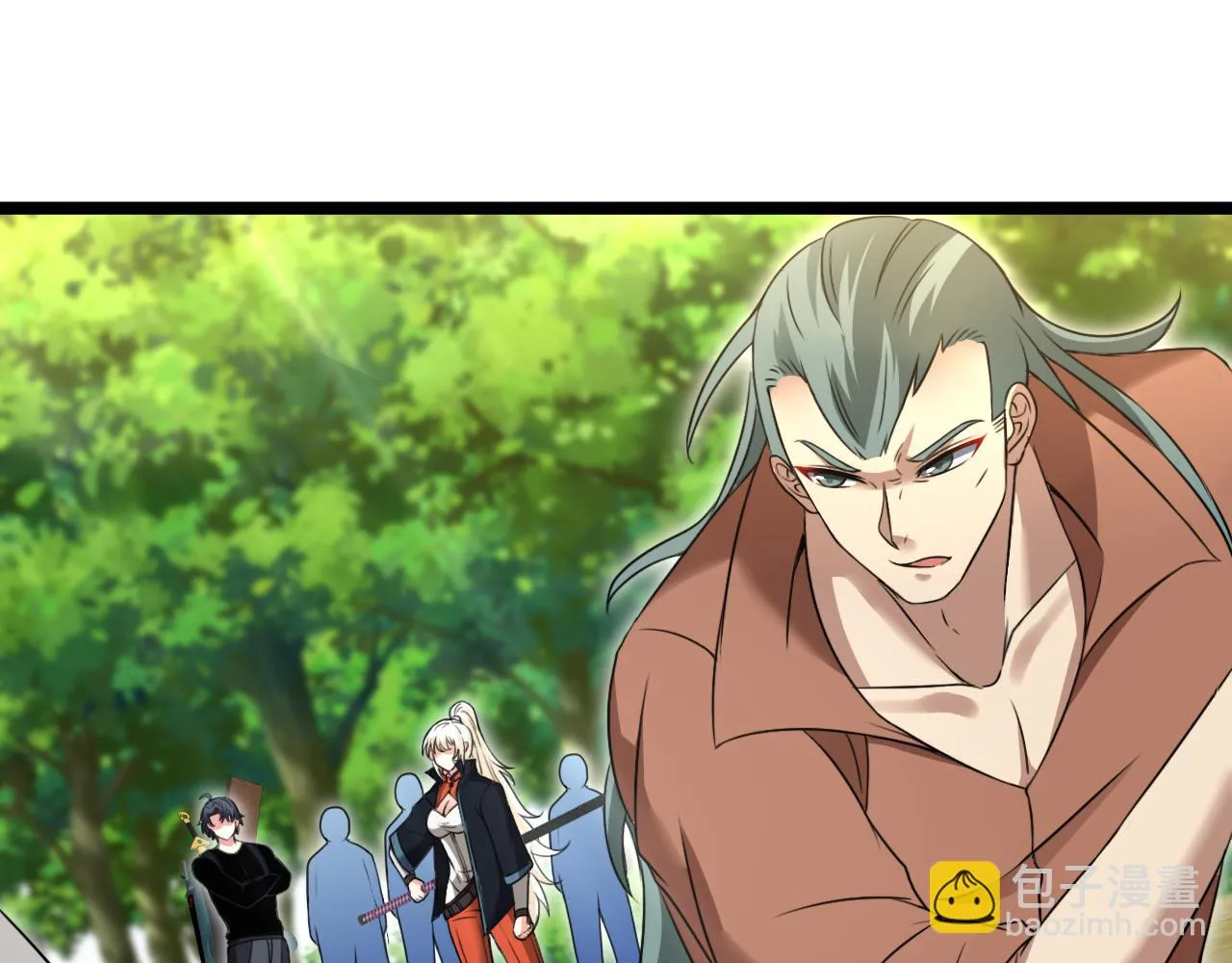 第69话：死亡之路的尽头 第74页