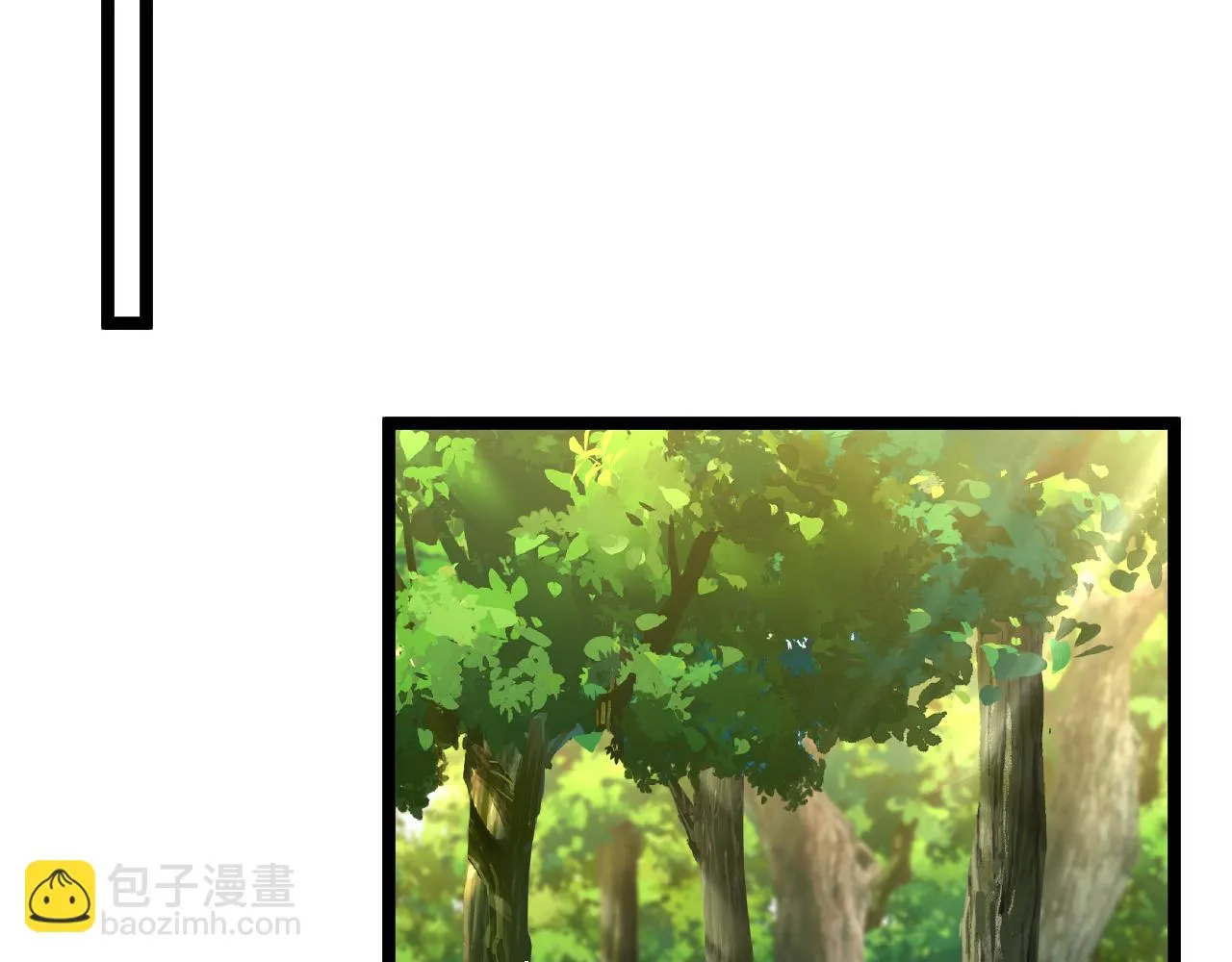 第69话：死亡之路的尽头 第88页
