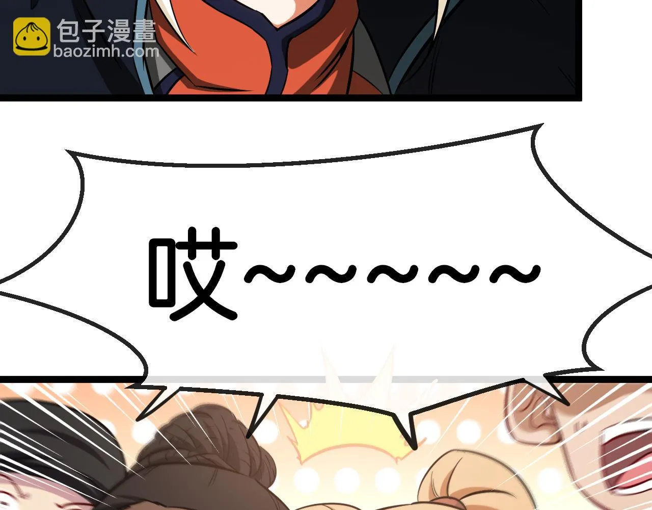 第69话：死亡之路的尽头 第101页