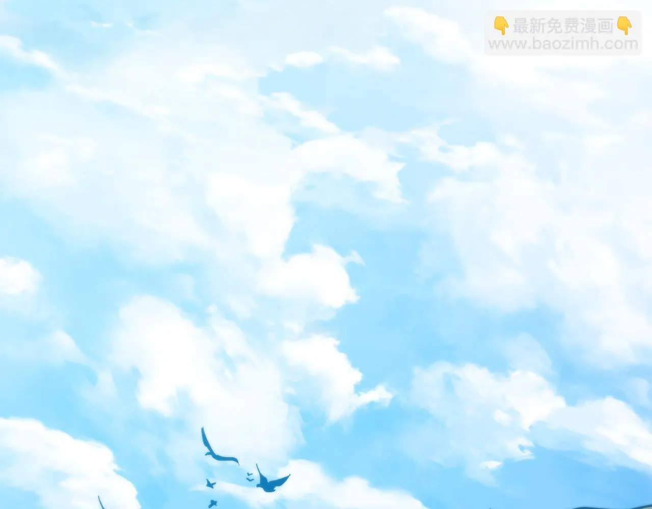 第69话：死亡之路的尽头 第107页