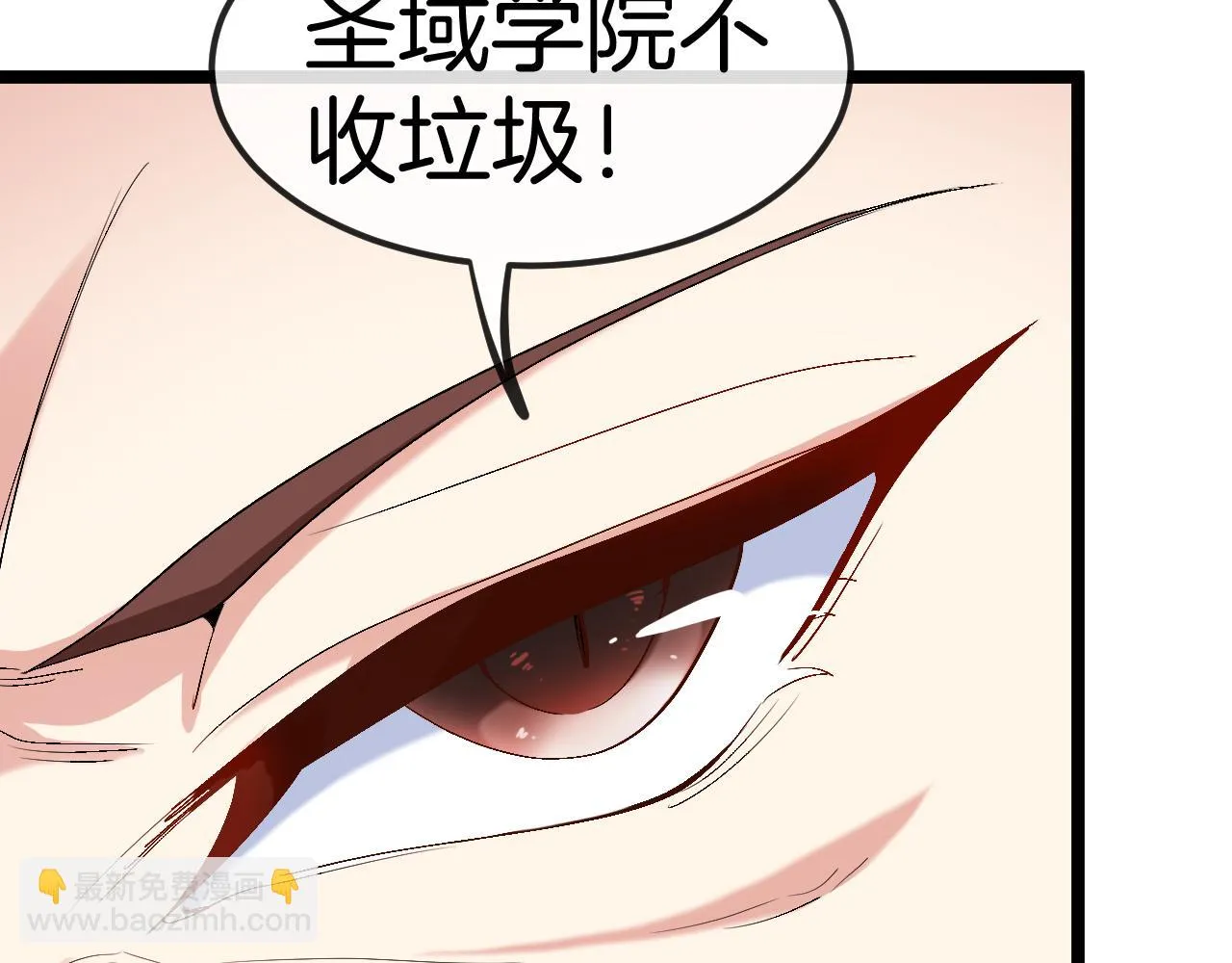 第69话：死亡之路的尽头 第131页