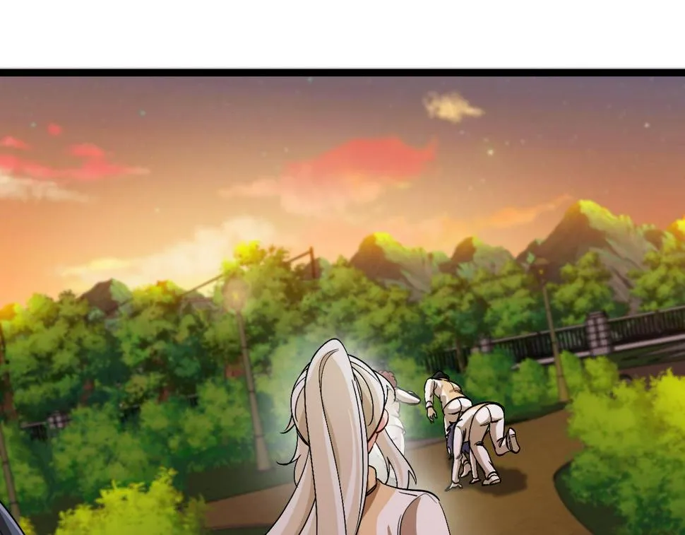 第79话： 我不是故意的啊！ 第17页
