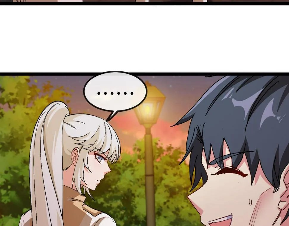 第79话： 我不是故意的啊！ 第19页