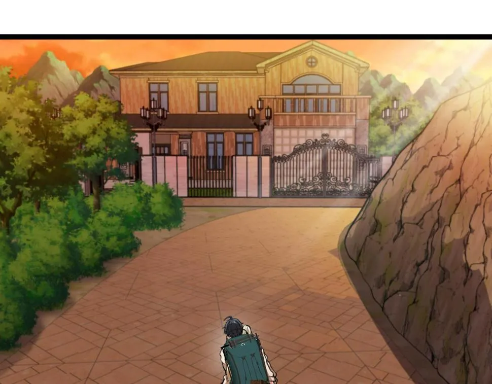 第79话： 我不是故意的啊！ 第40页