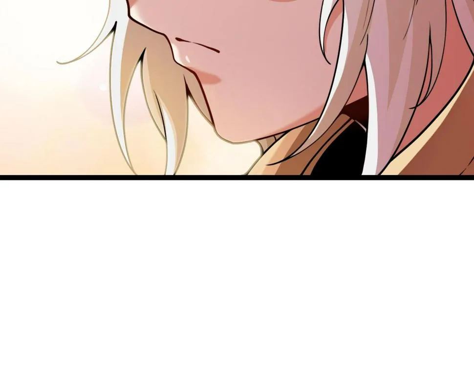 第79话： 我不是故意的啊！ 第43页