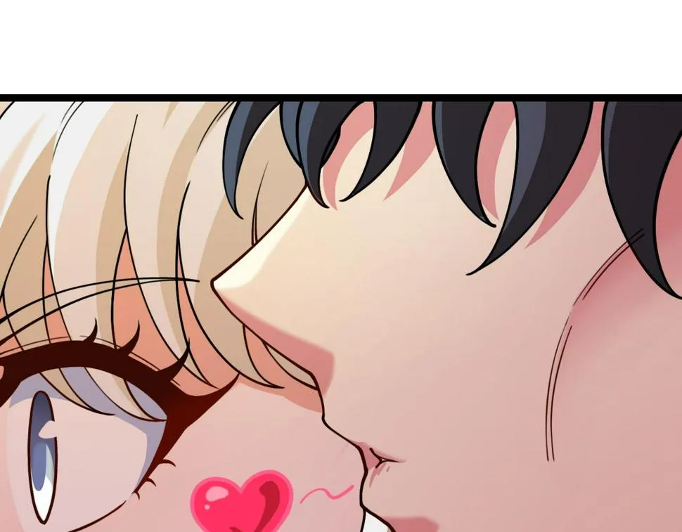 第79话： 我不是故意的啊！ 第44页