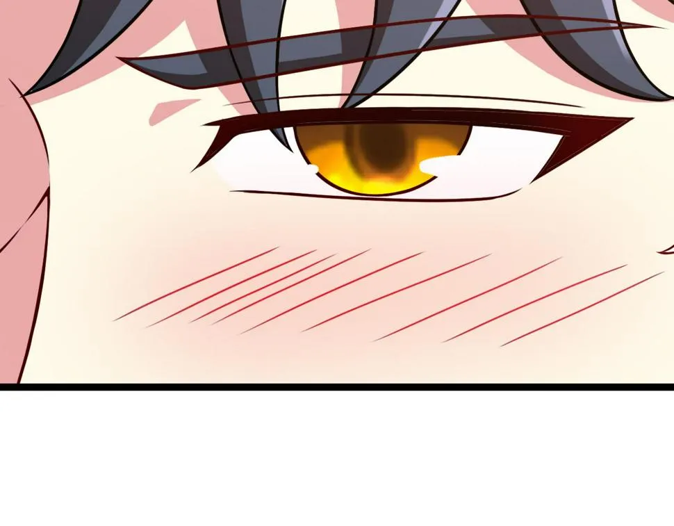 第79话： 我不是故意的啊！ 第62页