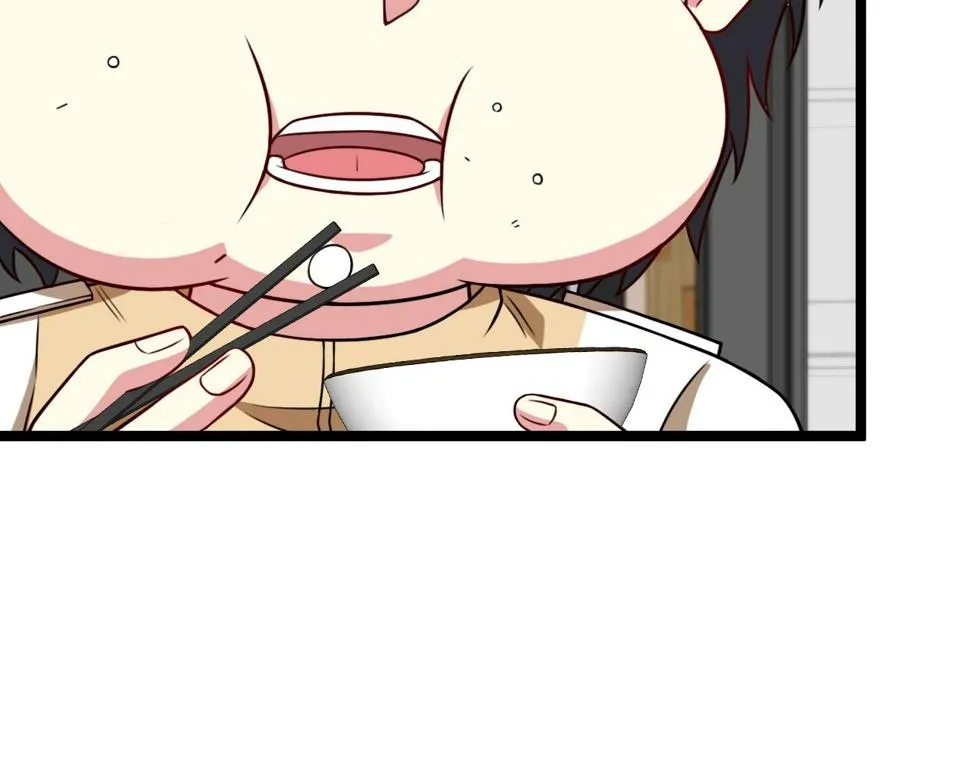 第79话： 我不是故意的啊！ 第66页