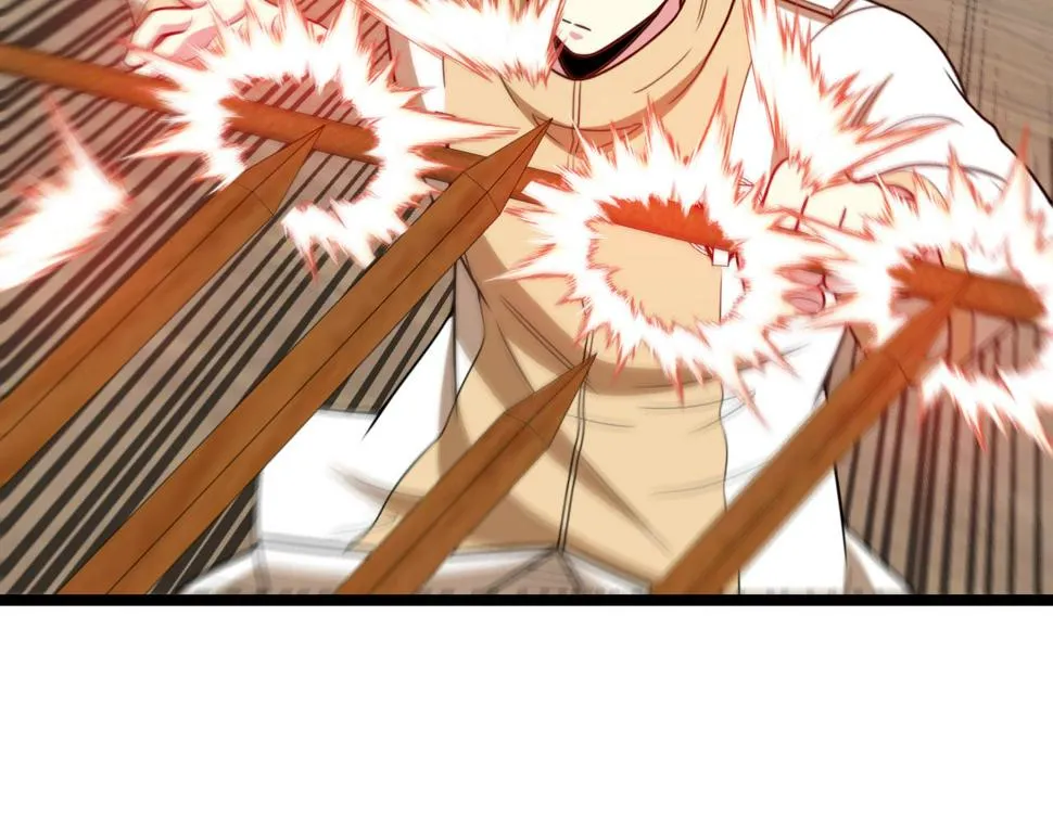 第79话： 我不是故意的啊！ 第79页
