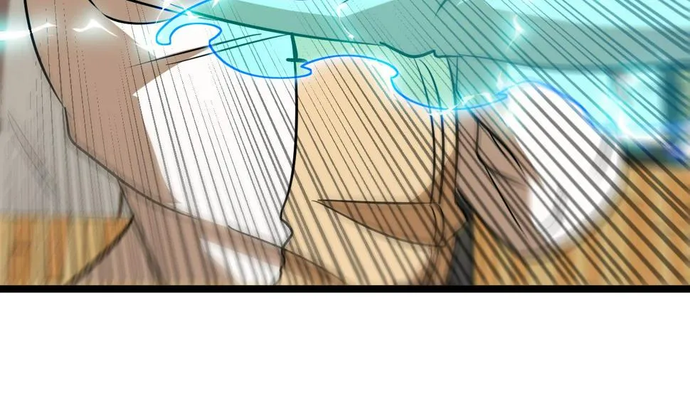 第79话： 我不是故意的啊！ 第124页