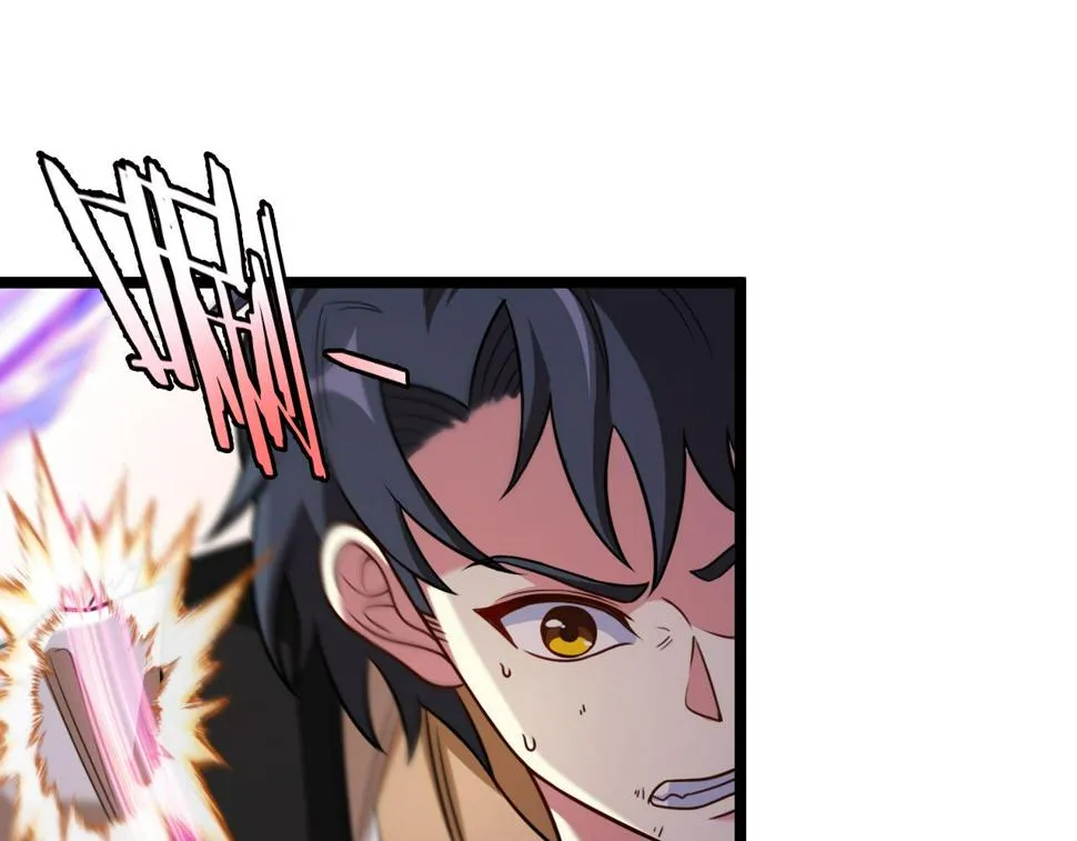 第78话：新生排行榜第一 第26页