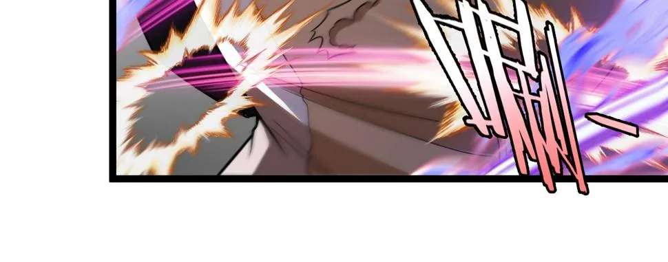 第78话：新生排行榜第一 第29页