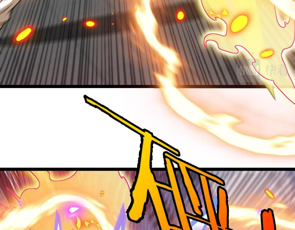 第78话：新生排行榜第一 第48页
