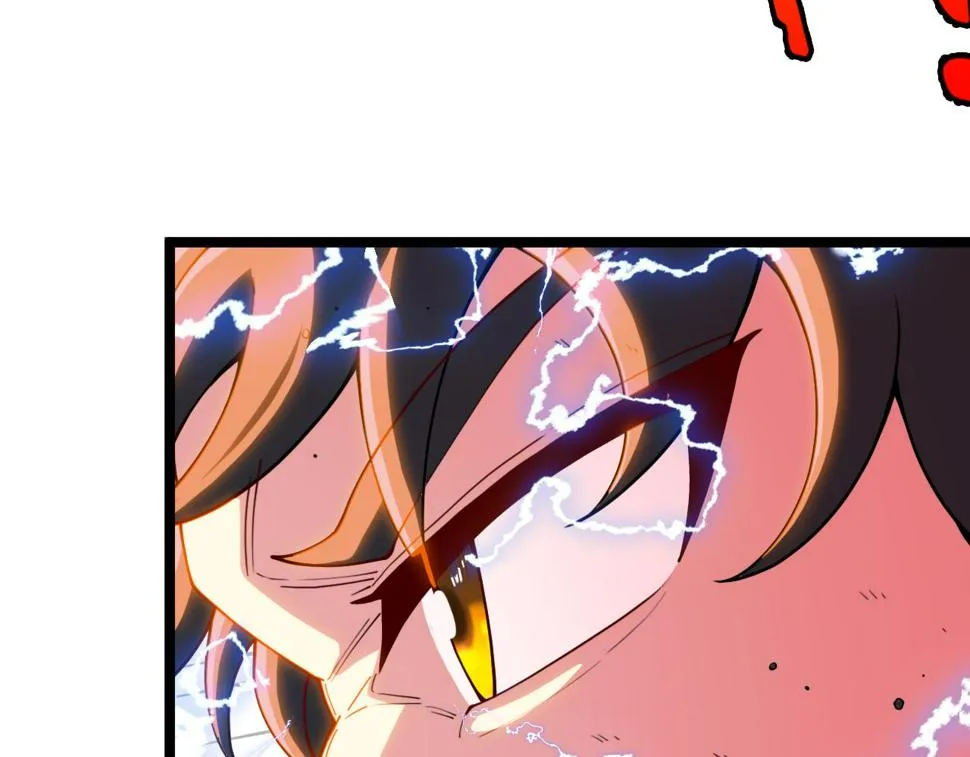 第78话：新生排行榜第一 第83页