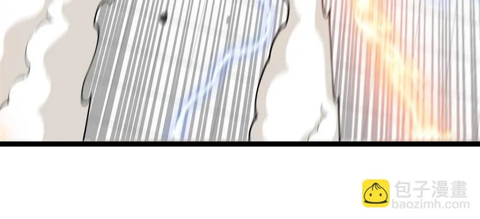 第78话：新生排行榜第一 第87页